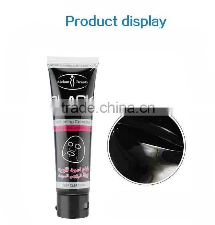 Dead Sea Mud Deep Cleansing Blackhead Killer Blackhead Remove Peel Off Mask