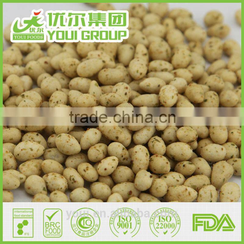 Colorful Sunflower Seed Kernels Snacks