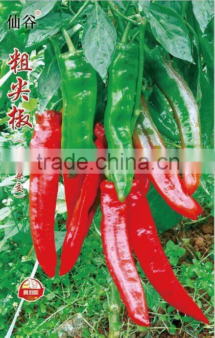Big Sharp Sweet Horn Pepper-Pepper Seeds for planting