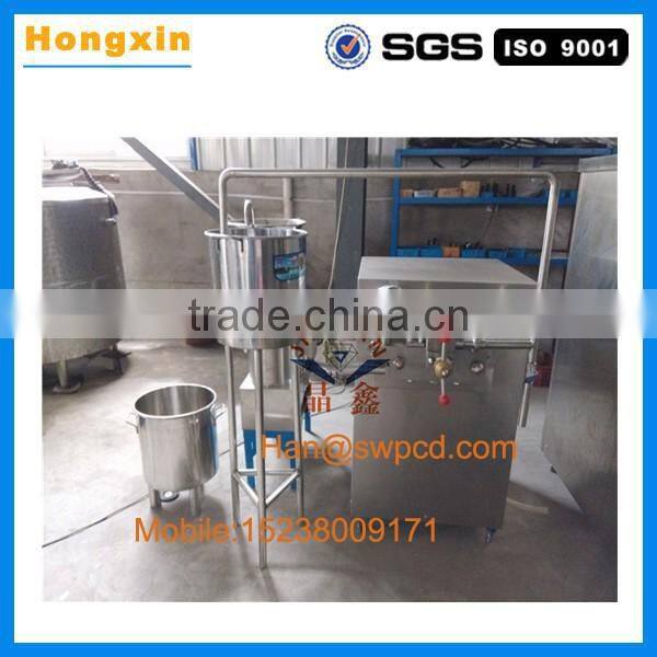milk homogenizer/Milk pasteurizer and homogenizer/High pressure homogenizer machine
