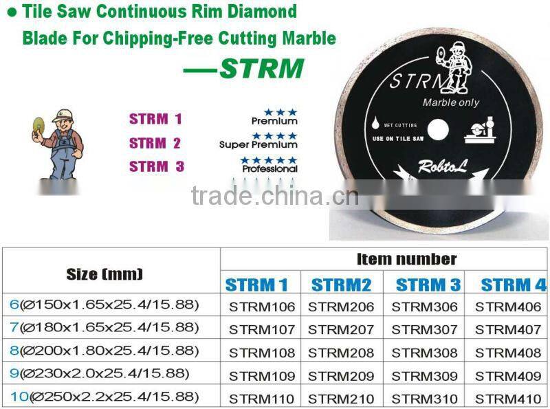 (STRM)Tile saw continuous rim diamond blade for chipping-free cutting Marble--STRM-sunny