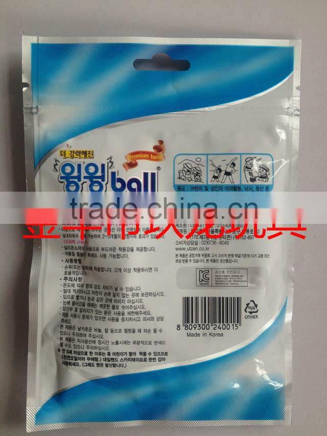 Pure natural citronella mosquito repellent bracelets MOSBALL South Korea Baby mosquito buzzing circle circle hand belt