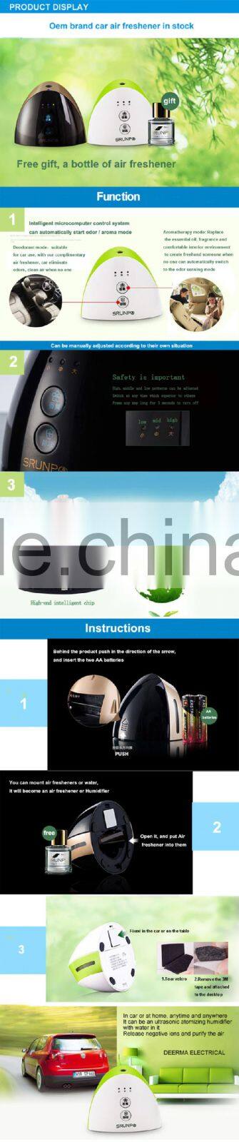 Factory direct sales use the battery eco-friendly air purifier car