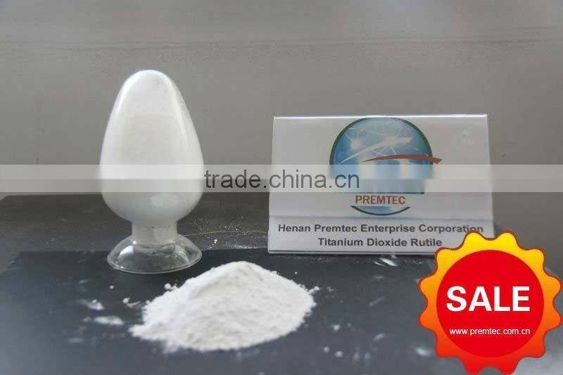 AAA credit Titanium dioxide TIO2 Rutile