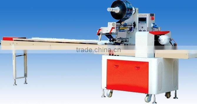 soap carton box packaging machine