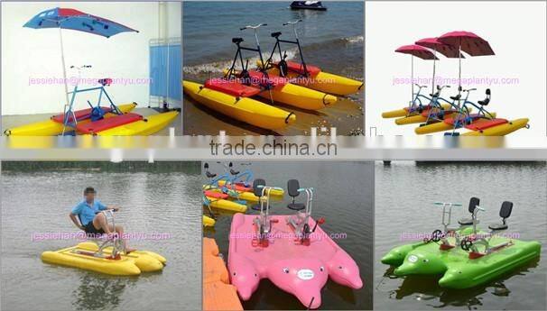 Double seat 2 person FRP water bike pedal boats
