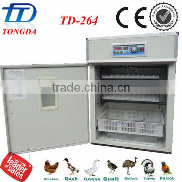 TD-264 full automatic used poultry incubator for sale