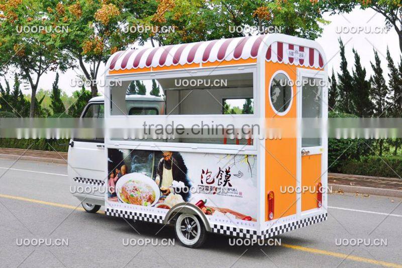 China customization provided electric food truck with three wheels