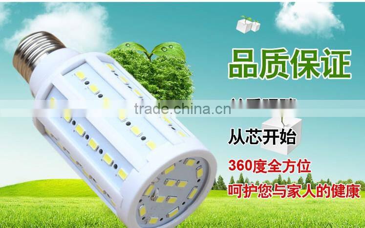 360degrees led corn bulb corn led light
