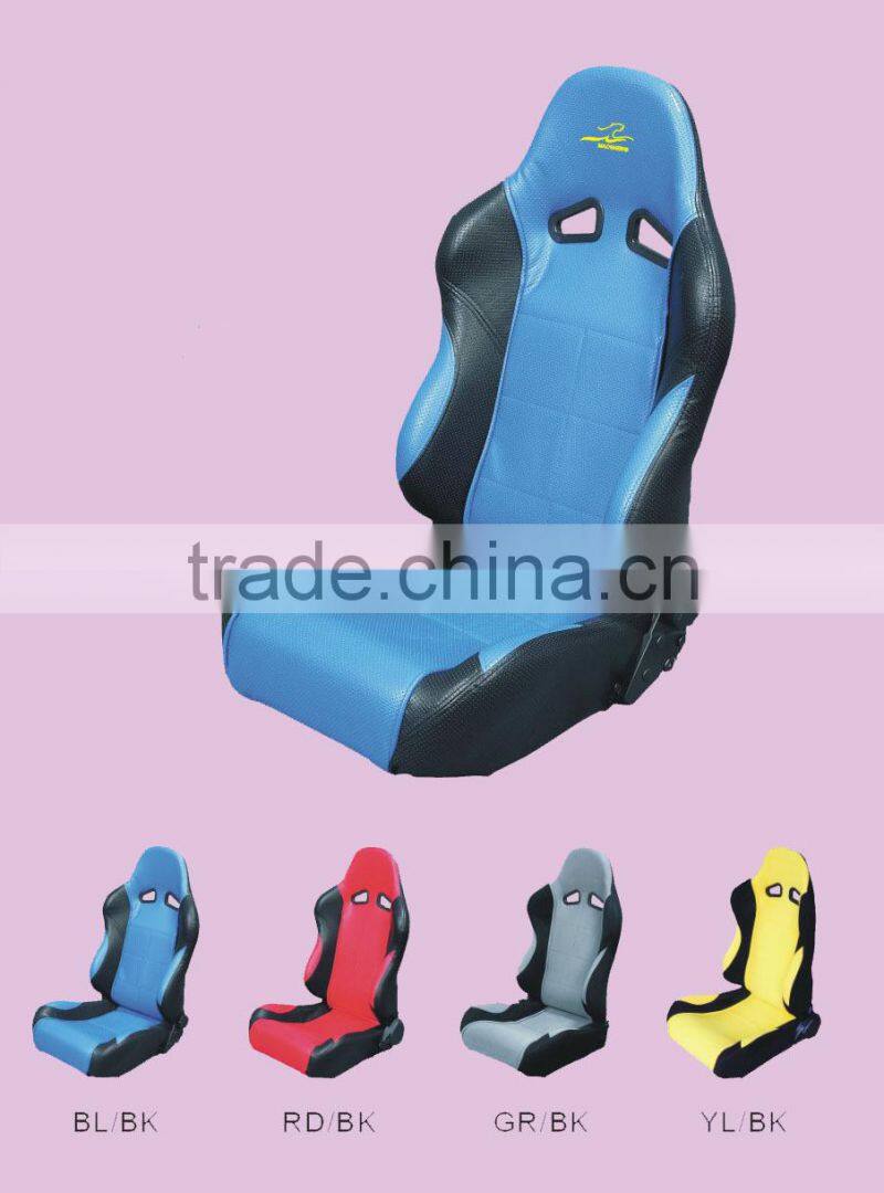 Hot sale bride racing seat