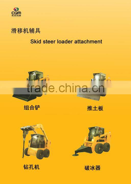 High quality for advanced gardener use ditcher/trencher in China