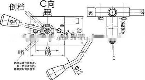 GJ1104 gear shift control level for engineering machinery like loader