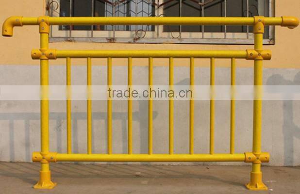 frp guardrail/glass fiber reinforced plastic/fiberglass fence