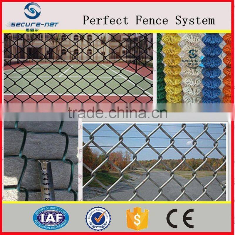high quality chain link fence netting for sale