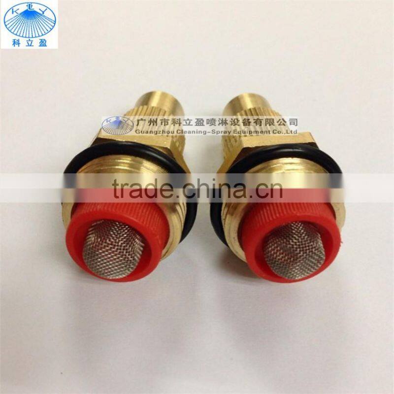 1/2" low pressure irrigation garden sprinkler