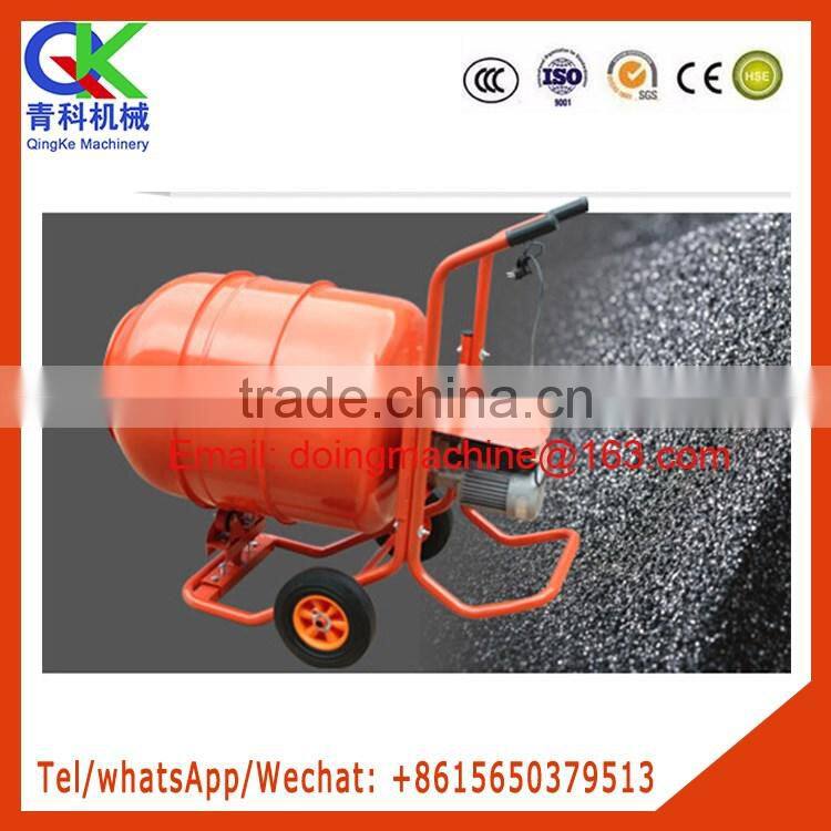 Qingke machinery supply fodder mixer single-phase mixer