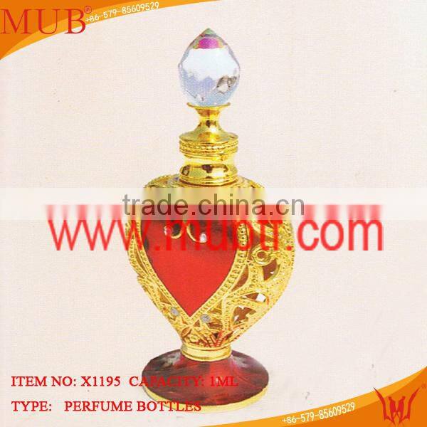 The Newest Golden Arabia Dammam Perfume Bottle