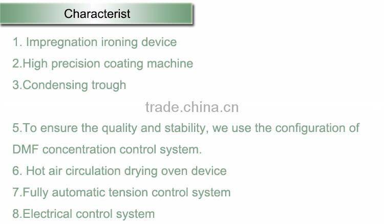 new technology artificial leather production line