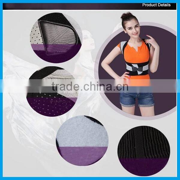 Professional adjustable posture magnetic back straightening support belt
