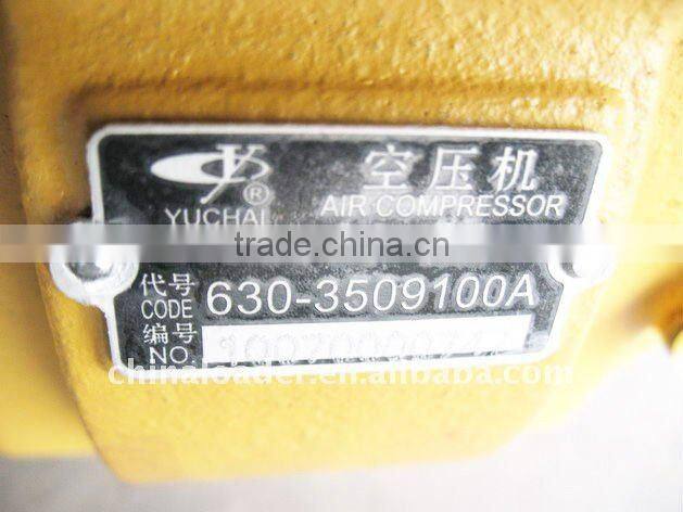 SENX construction parts air compressor Genuine SENX wheel loader parts