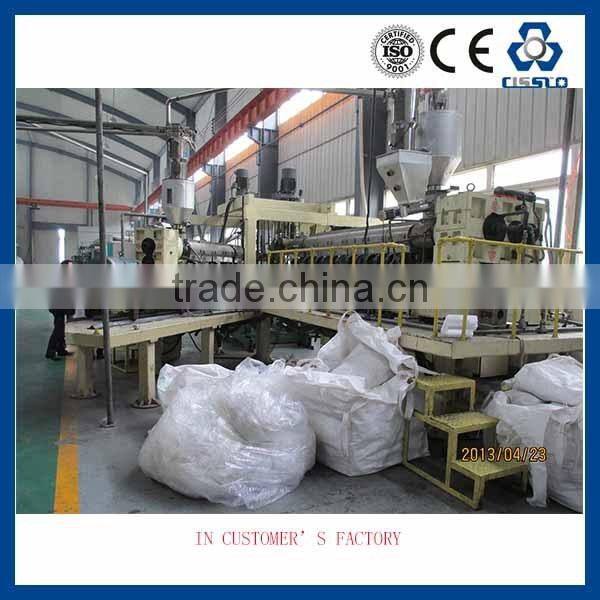 BIG OUTPUT GOOD PERFORMANCE POLYESTER SHEET EXTRUDER LINE