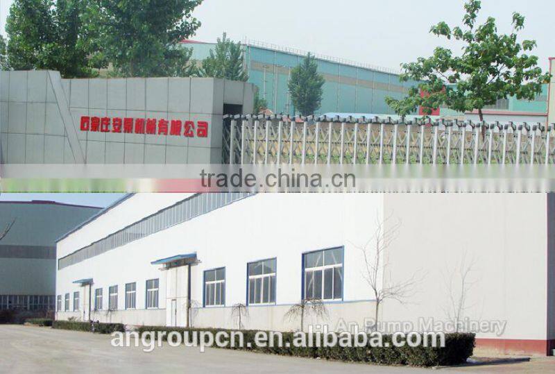 Rubber Pump Spare Parts for mining slurry pump