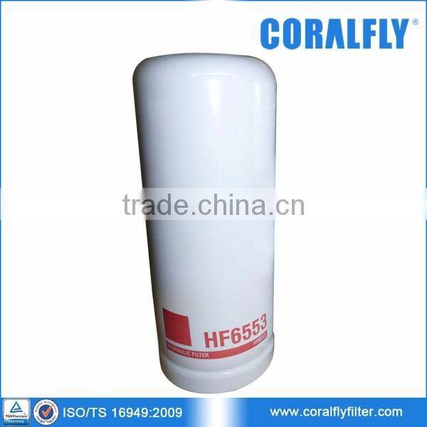 Tractor 8240 SL Hydraulic Filter HF6553