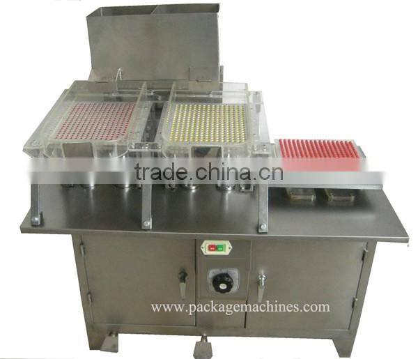JNG255 Semi-automatic Medical capsule filling machine
