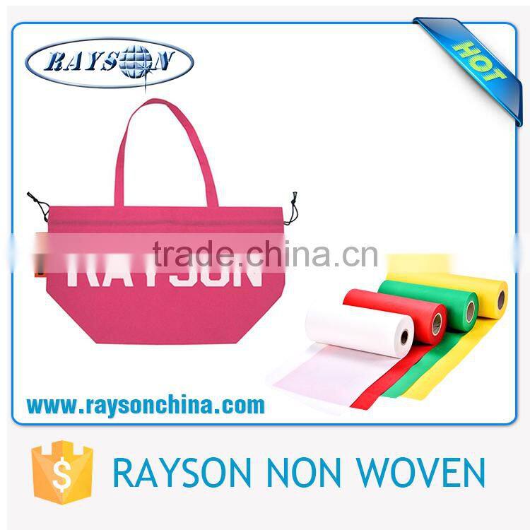 Wholesale Bulk Small Size Printing Custom Drawstring Bags