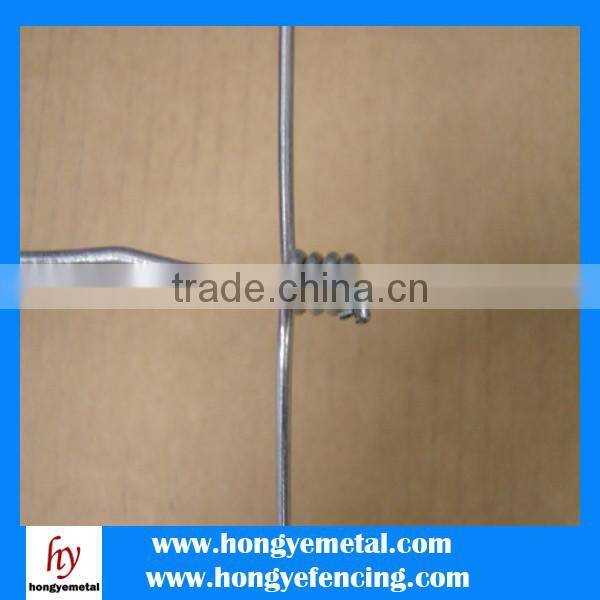 Woven Wire Fence/Goat Sheep Fence/Cattle Field Fence