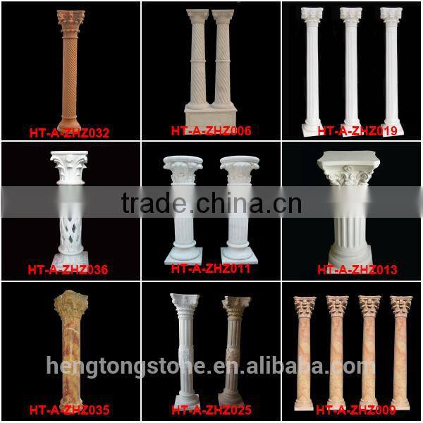 Hand Carved Decorative Marble Column