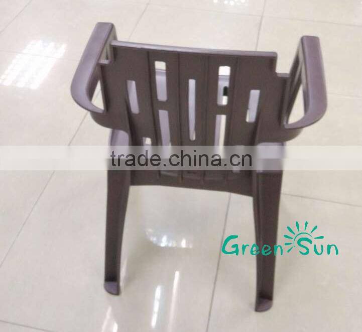 plastic modern reading chairs