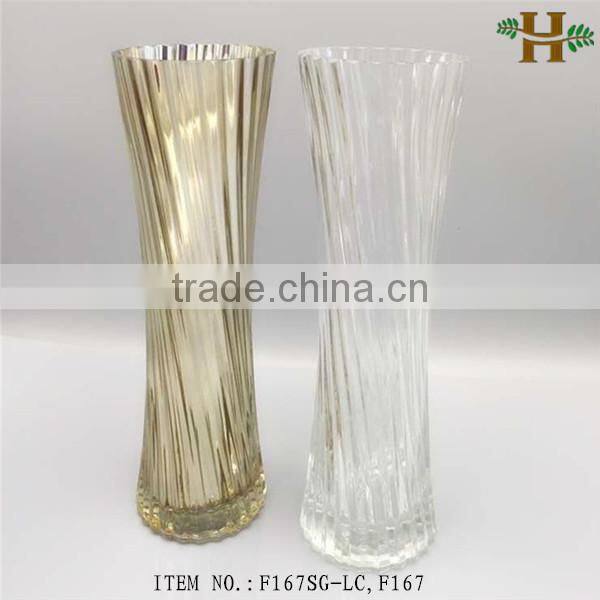 mercury decorative glass vase for flower