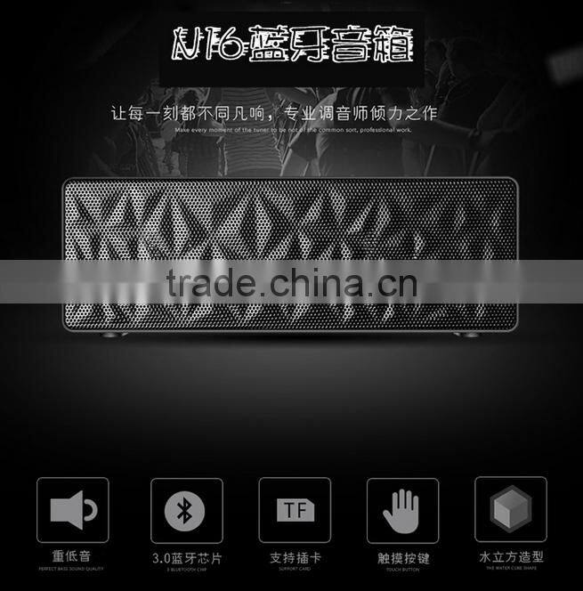 Latest High Quality Water Cube Bluetooth Speaker Waterproof Portable Wireless Speaker Stereo Sound Coloful My Vision