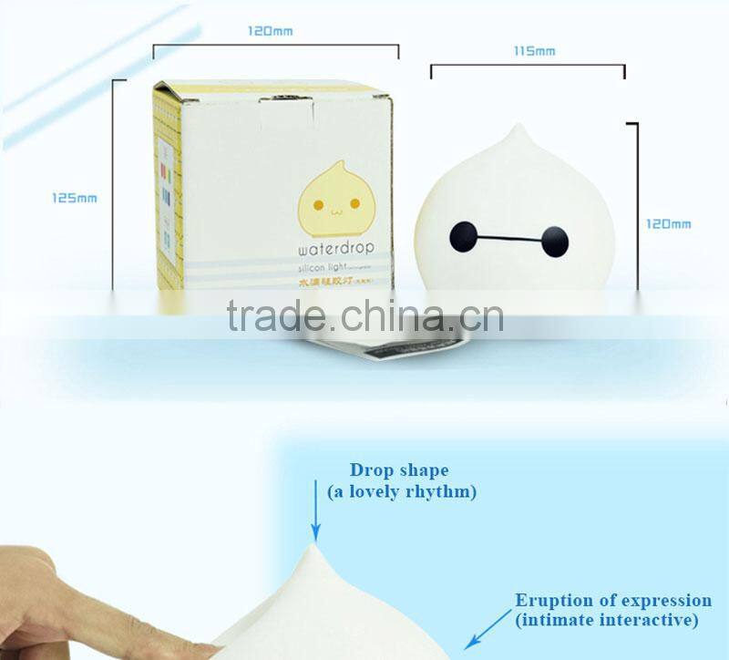 Portable Silicone LED Colorful Baby Night Light, USB Rechargeable Children Night Lamp with Warm White, 7-Color Breathing