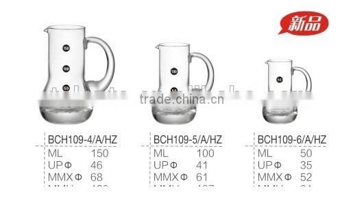 Lead free glass Wine Decanter with handle