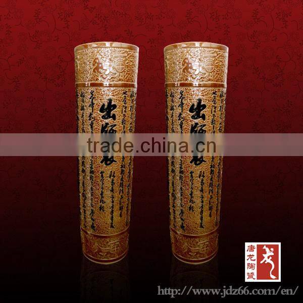 Pretty plum blossom design silver floor vases decoration vase