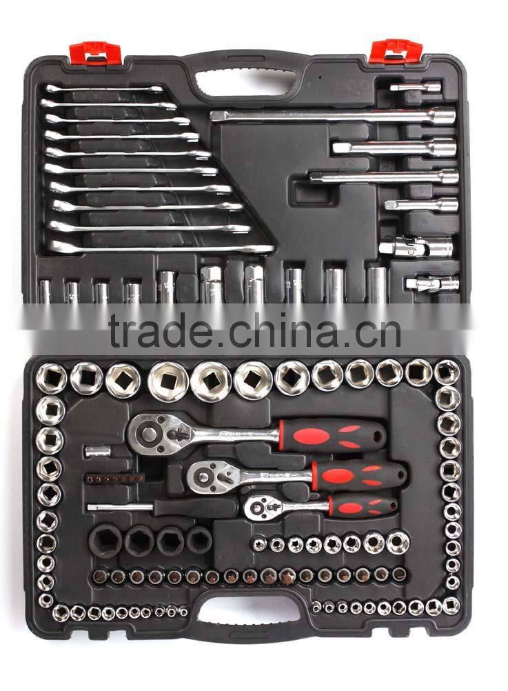 new 2014 Professional tools set/120pcs socket tool sets tool box tractor manufacturer China wholesale alibaba supplier