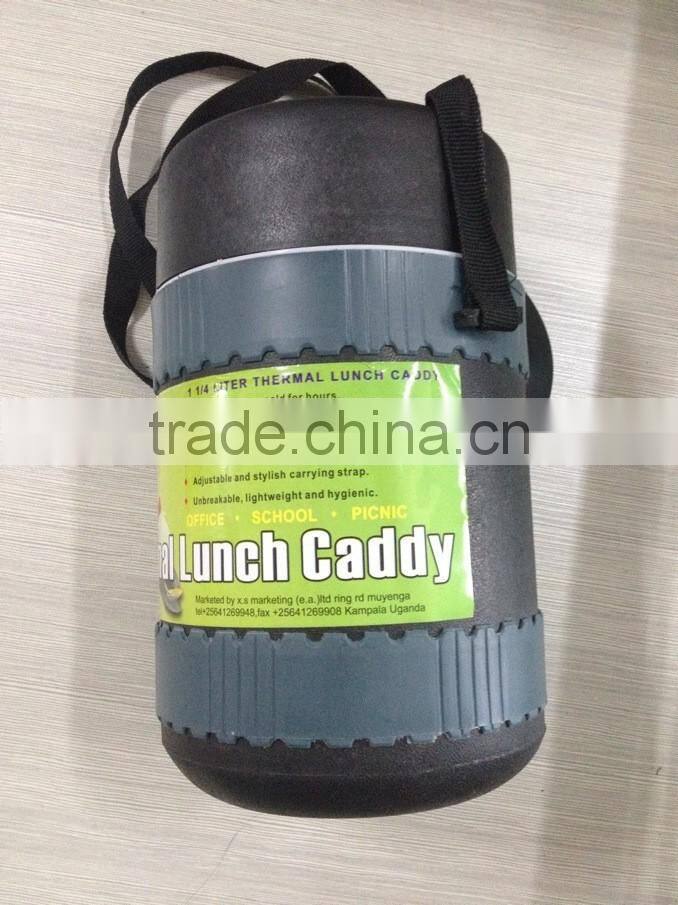 pp lunch container/Thermal lunch caddy