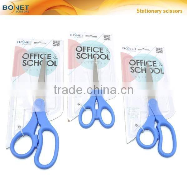 Korea ergonomic design 3 pieces durable multi-use scissors