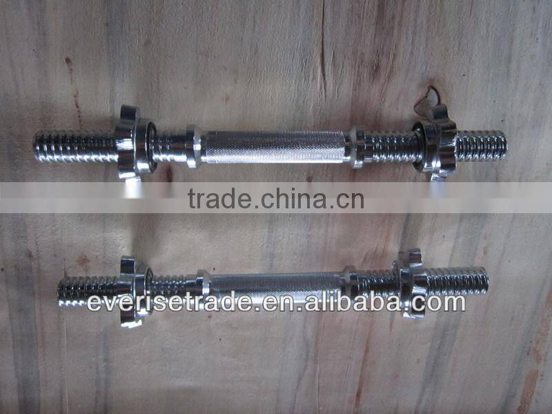 25.4mm / 28mm / 30mm Chrome barbell bar / short dumbbell bar