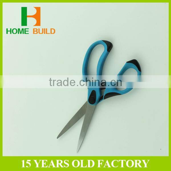 Factory price HB-S7018 Soft Handle Paper cutting Scissors