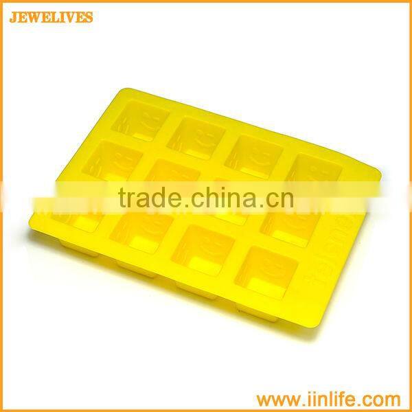 2014 fashion yellow square silicone ice cube tray with smile face