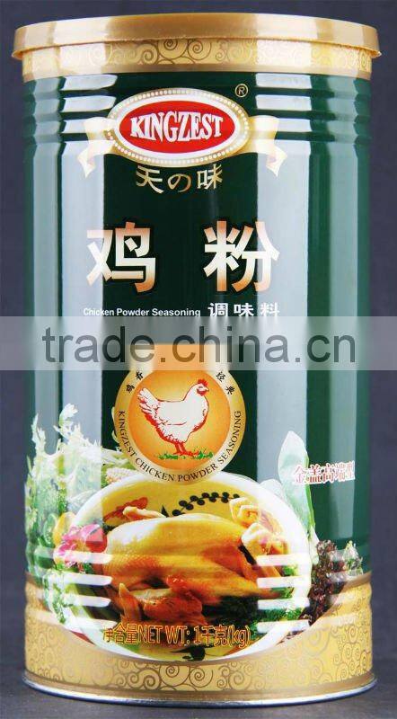 2kg fine high grade for seasoning chicken powder