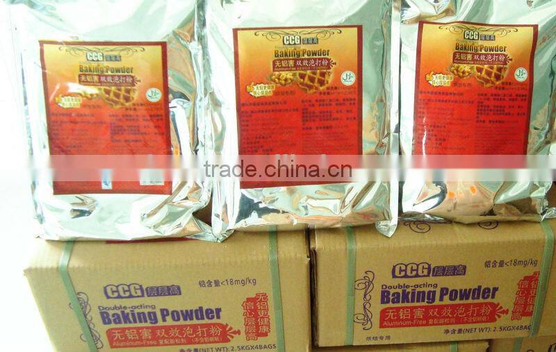 BAKING POWDER 110G*72TINS