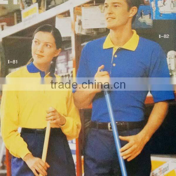 Housekeeping workwear