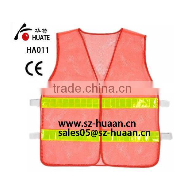 HA-016 Yellow Safety Vest