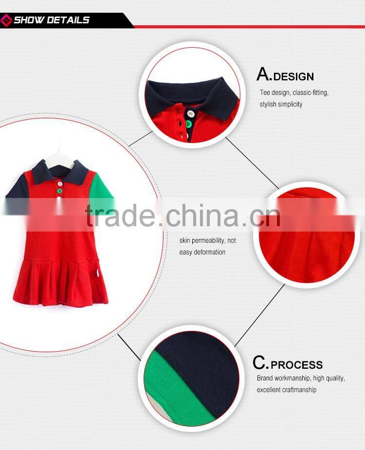 Short Sleeve Casual Dress for Women