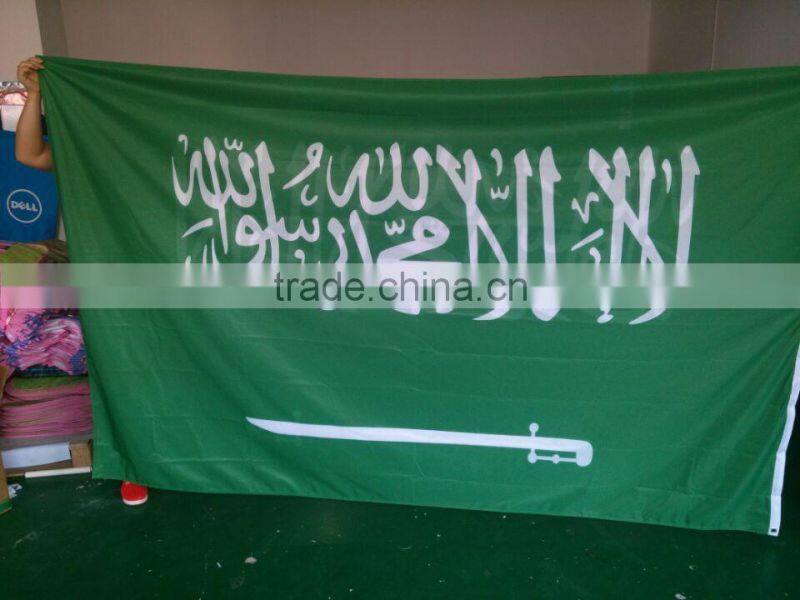 heat transfer printing national flag