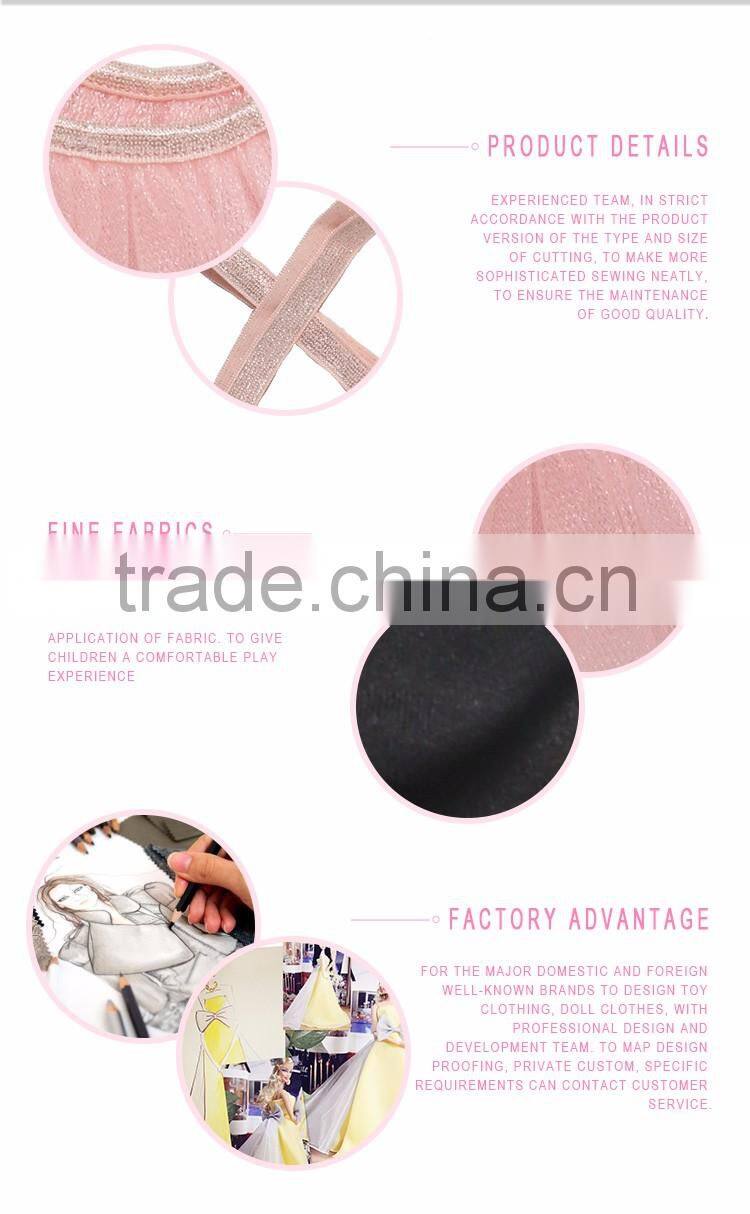 OEM 18 american girl doll white ballet skirt